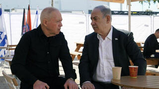 בנימין נתניהו ויואב גלנט