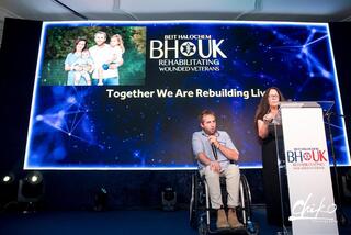 Beit Halochem Dinner, September 2024 