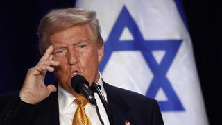 דונלד טראמפ בנאום בועידה השנתית של ארגון  IAC בוושינגטון