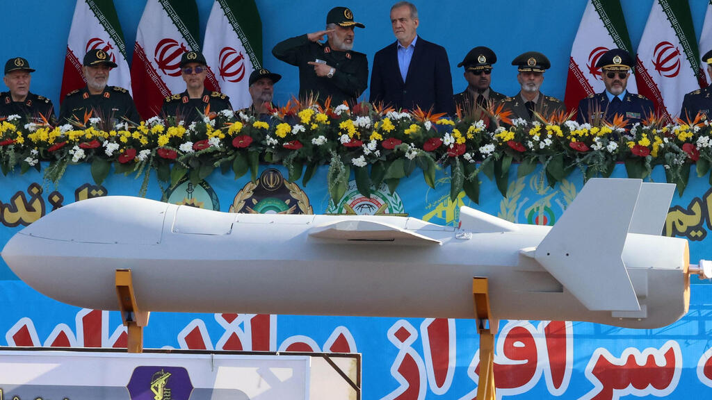 מצעד צבאי בטהרן