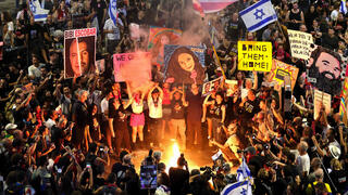 הפגנה בתל אביב