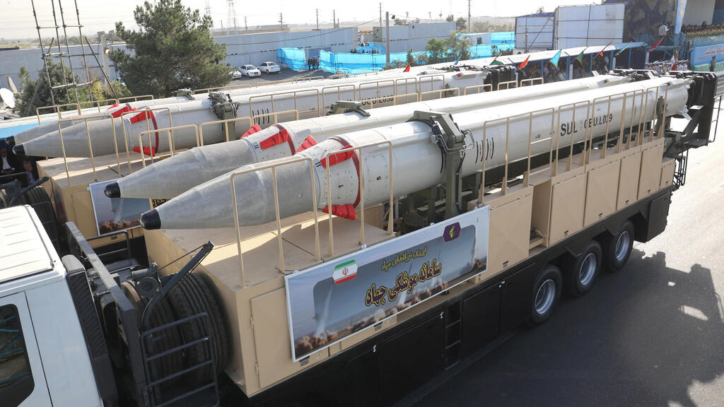 מצעד צבאי בטהרן