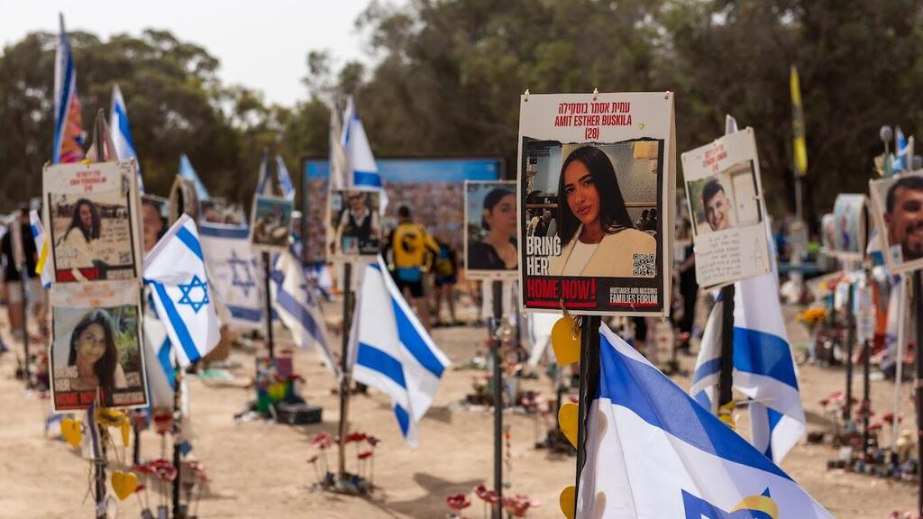 אירוע רכיבה עוטף עזה נובה