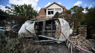 נפילה במורשת