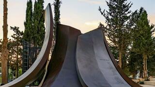 טקס חניכת האנדרטה להנצחת הנופלים והנרצחים הירושלמים במלחמת "חרבות ברזל"