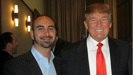 טראמפ וספיר