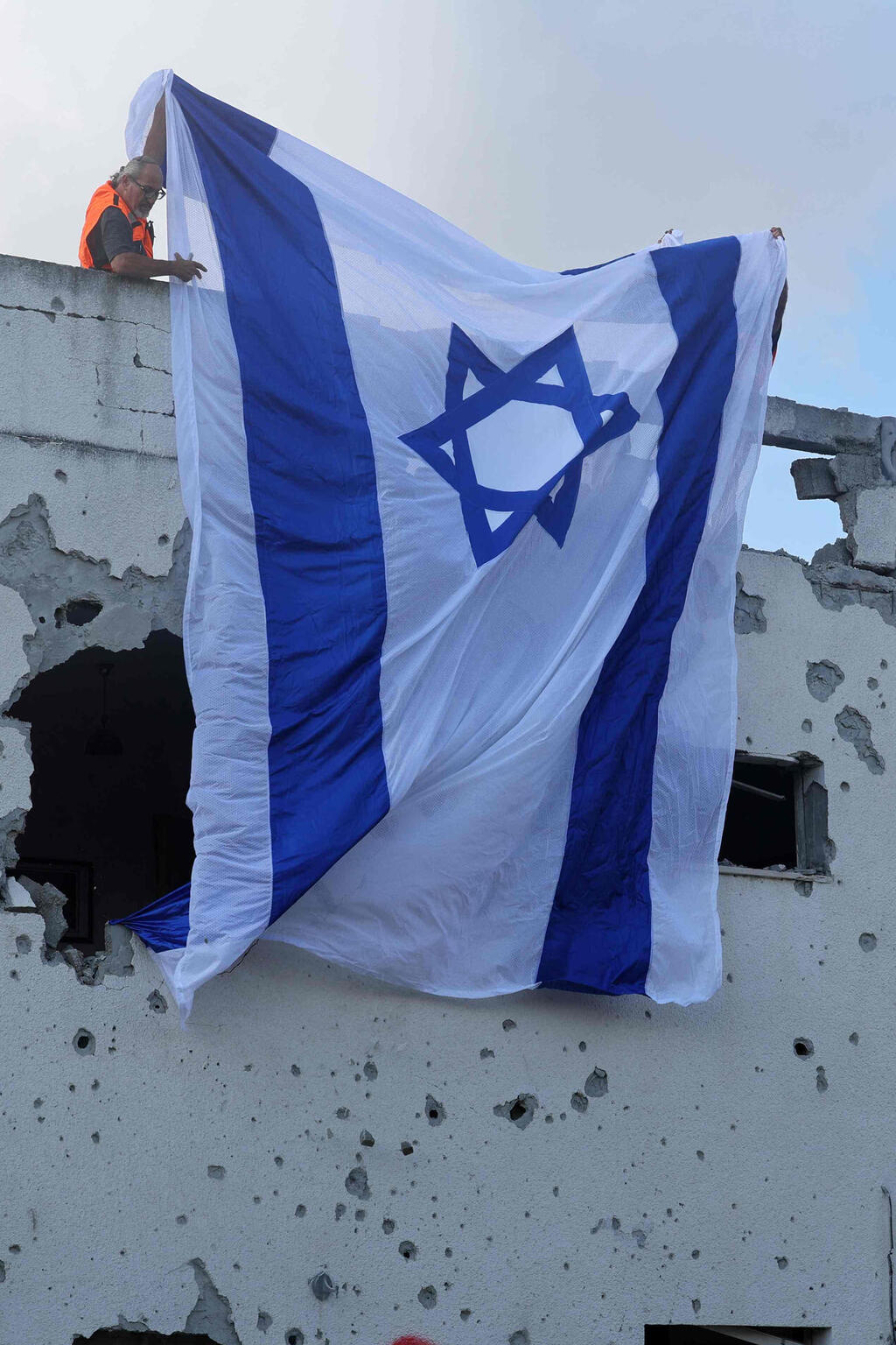 קריית ביאליק