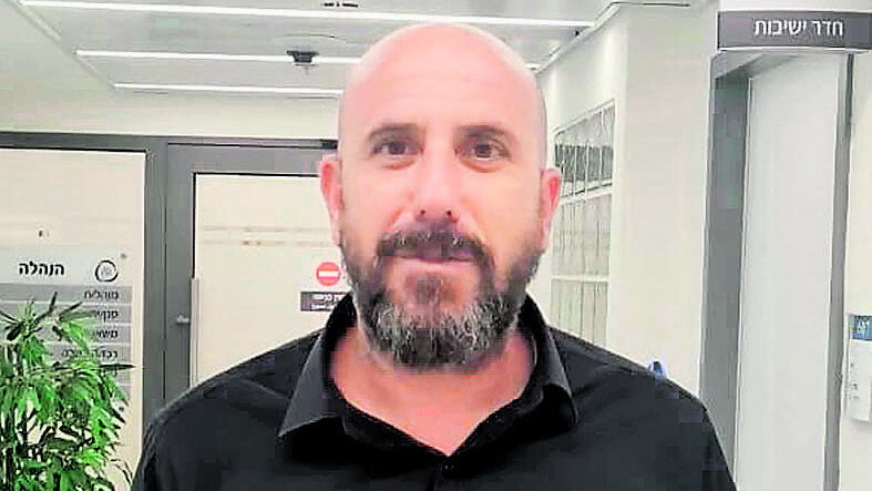 אמיר דהאן, מנהל קרן הפיצויים של מס רכוש