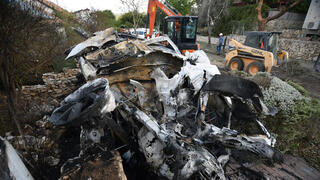 נפילה במורשת