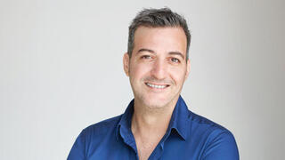 ארז סוויסה