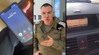 תושבי לבנון מקבלים מסרים מצה"ל לפנות את בתיהם טרם תקיפה