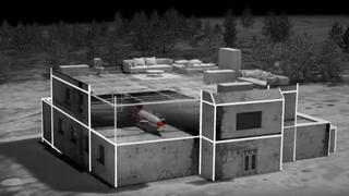 הצהרת דובר צה"ל - טיל השיוט, המחבלים והבית