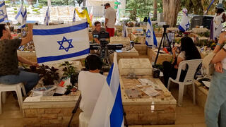 מיזם "אח שלי בלב" תיכון הראל מבשרת ציון