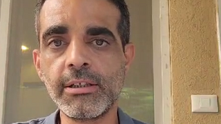 תושב מהצפון רלוונט