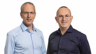עו”ד שמואל ברטלר ועו”ד מאיר ברטלר 