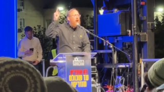 הפגנת הימין