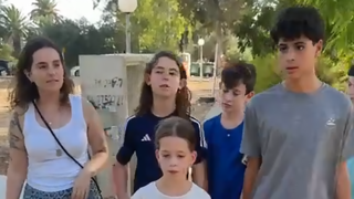 ילדי רמת דוד