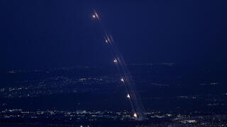 יירוטים באזור מפרץ חיפה