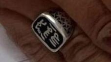 רוקח בבית מרקחת בפ"ת נעצר בחשד לתמיכה בארגון הטרור דאעש לאחר שענד טבעת ובה סמל ארגון הטרור