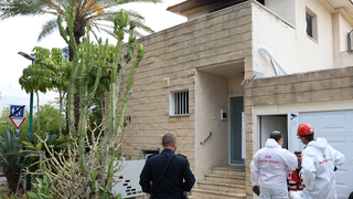 שריפה בהוסטל סיעודי באשדוד