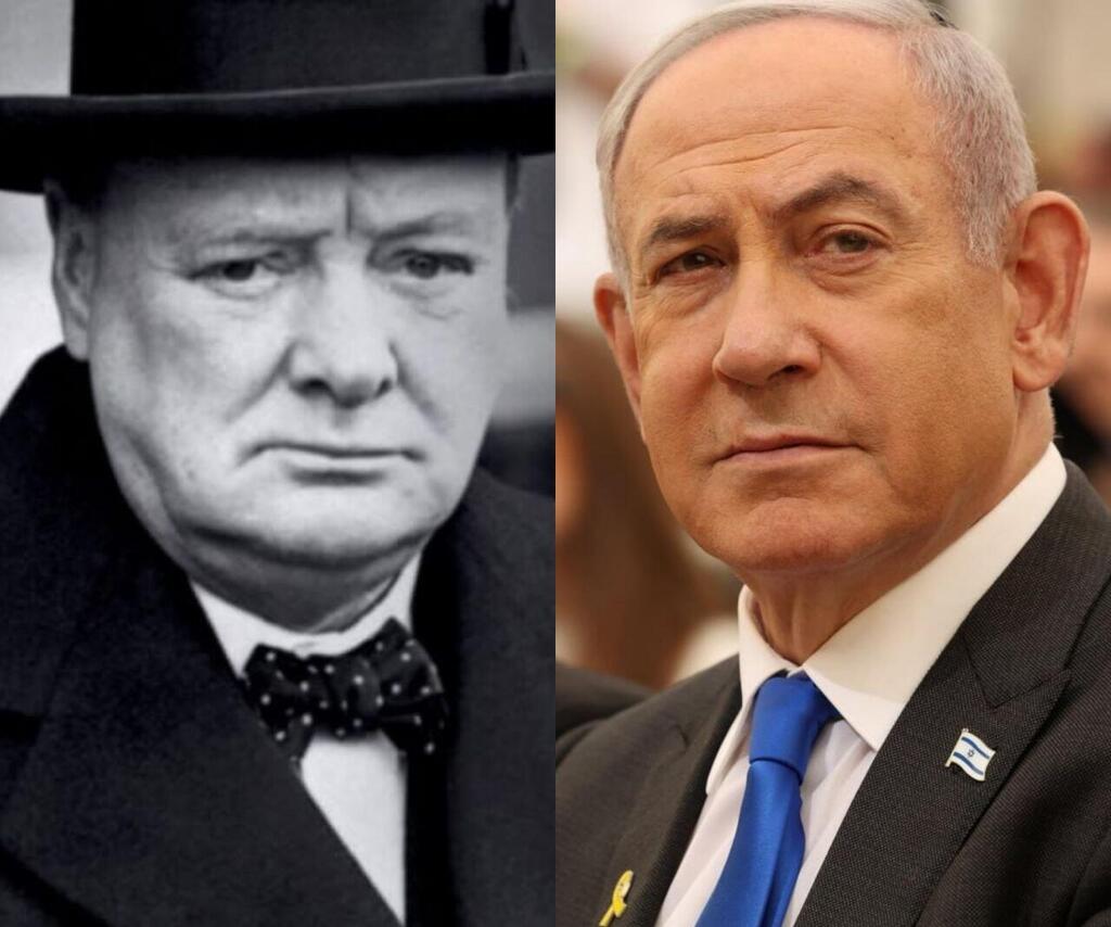 Winston Churchill and Benjamin Netanyahu 
