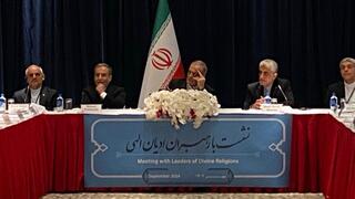 הפגישה של הפרופסור הישראלי ליאור שטרנפלד עם נשיא איראן מסעוד פזשכיאן