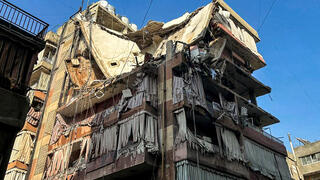 הנזק בבירות