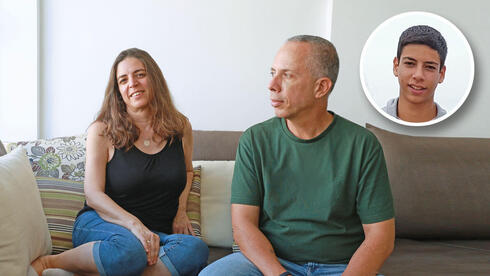 ליאת שדה סעדון ואייל סעדון