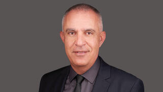 עמי מויאל