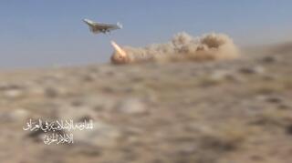סרטון של שיגור הכטב"מים לאילת על ידי ההתנגדות האסלאמית בעיראק
