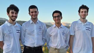 נבחרת ישראל באולימפיאדה הבינלאומית במדעי המחשב