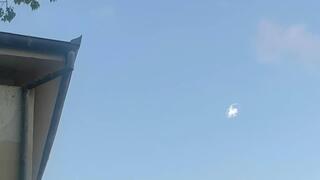 יירוט במרכז