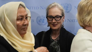 דיון על מצב נשים תחת שלטון ה טליבאן ב אפגניסטן מריל סטריפ שולי עצרת ה או"ם