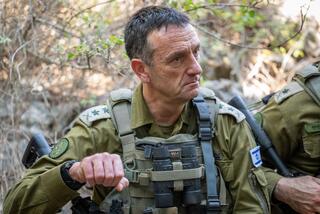 הרמטכ״ל בתרגיל בצפון: ״אנחנו לא עוצרים. המטוסים תוקפים כל היום, ואנחנו מתכוננים לתמרון״