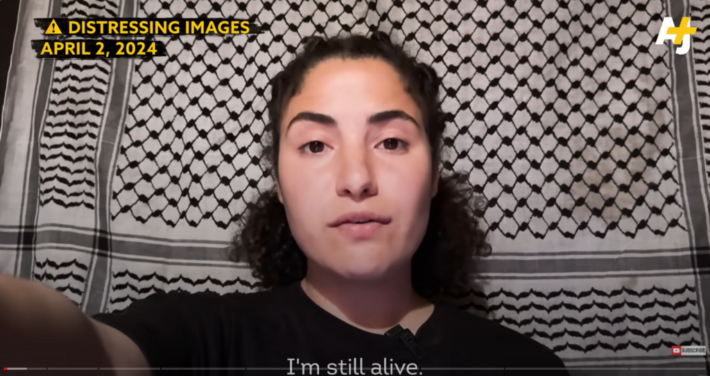 ביסאן עודה מתוך It’s Bisan From Gaza, I’m Still Alive After Six Months Of Bombing