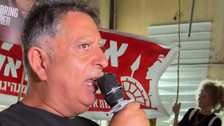 אלי אלבג הפגנה נתניה רלוונט