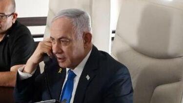  ראש הממשלה בנימין נתניהו במטוס כנף ציון בדרכו לנאום בעצרת הביטחון של האו"ם 