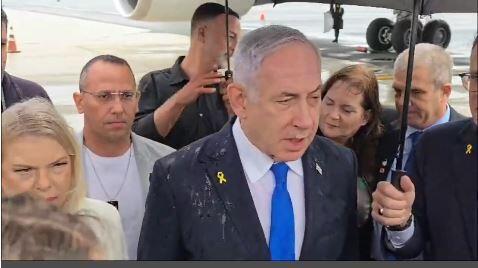 Prime Minister Benjamin Netanyahu upon arriving in New York 