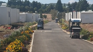 נחל עוז משמר העמק רלוונט