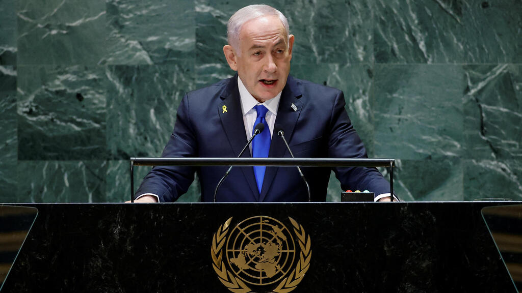 ראש ממשלת ישראל בנימין נתניהו באומות המאוחדות