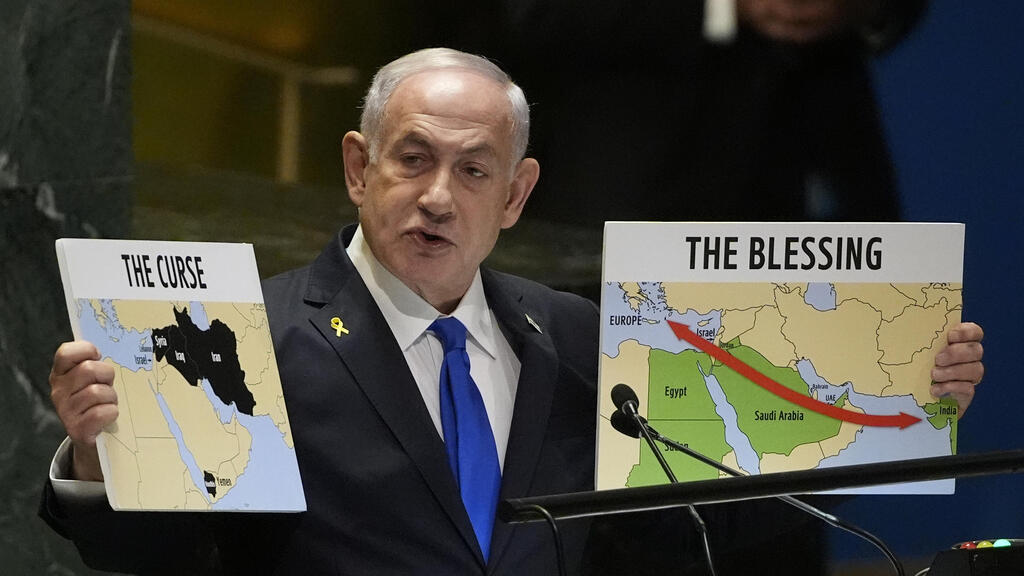 ראש ממשלת ישראל בנימין נתניהו באומות המאוחדות