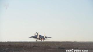 המראת מטוסי F15i לתקיפה וחיסול נסראללה מבסיס חצרים