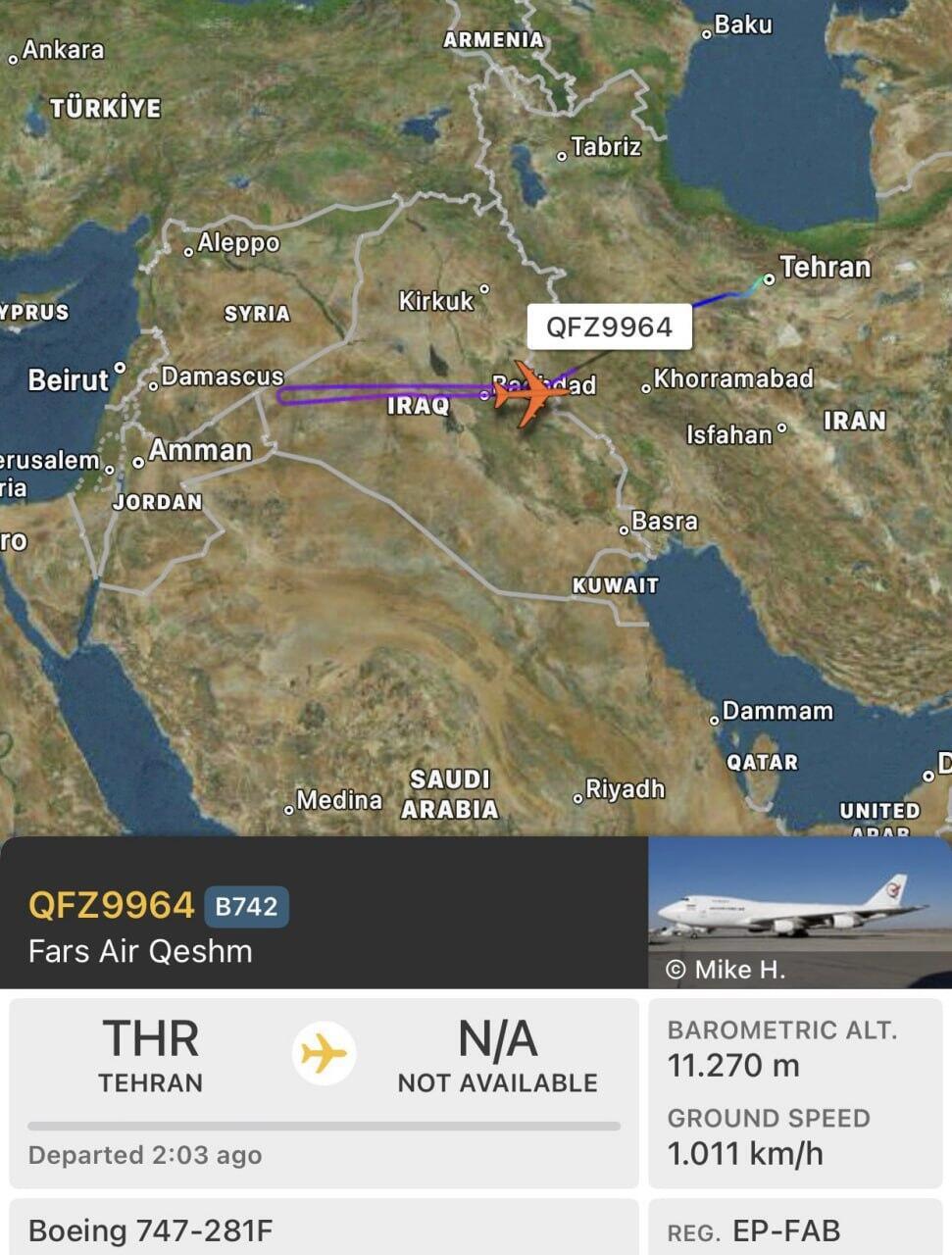 טיסה מאיראן לביירות שחזרה על דרכה