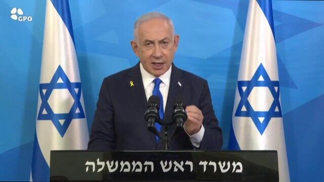נתניהו: "חיסולו של נסראללה מקדם את החזרת התושבים לצפון - והשבת החטופים בדרום"