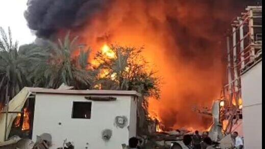 תקיפות בחודיידה, תימן