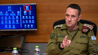 הרמטכ״ל בהערכת מצב בזמן התקיפה בתימן עם חברי פורום המטה הכללי