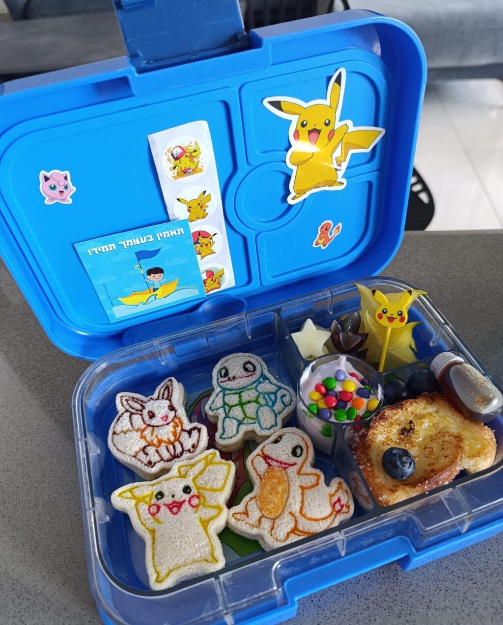 קופסה לדוגמה של מעיין הפוטה
