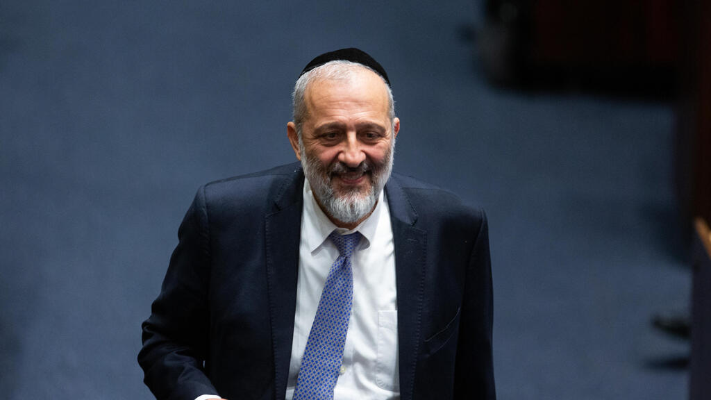 אריה דרעי