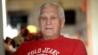 מישקה לפרדון