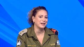 סא"ל טלי ורסנו וייסמן